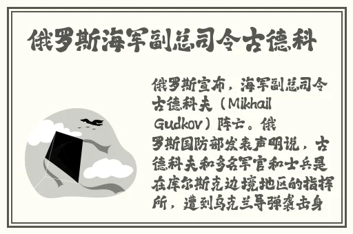青春盛宴在线观看
